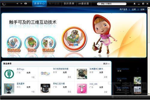 梦想库,梦想库下载,梦想库官方下载