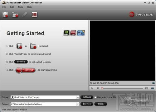 Pavtube HD Video Converter,Pavtube HD Video Converter下载,Pavtube HD Video Convert
