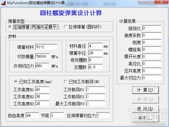 圆柱螺旋弹簧设计计算工具,圆柱螺旋弹簧设计计算工具下载,myfunction