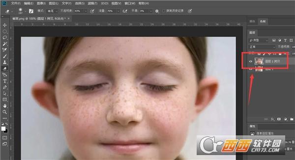 photoshop2024破解版,电脑配置要求,安装包.