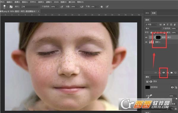 photoshop2024破解版,电脑配置要求,安装包.