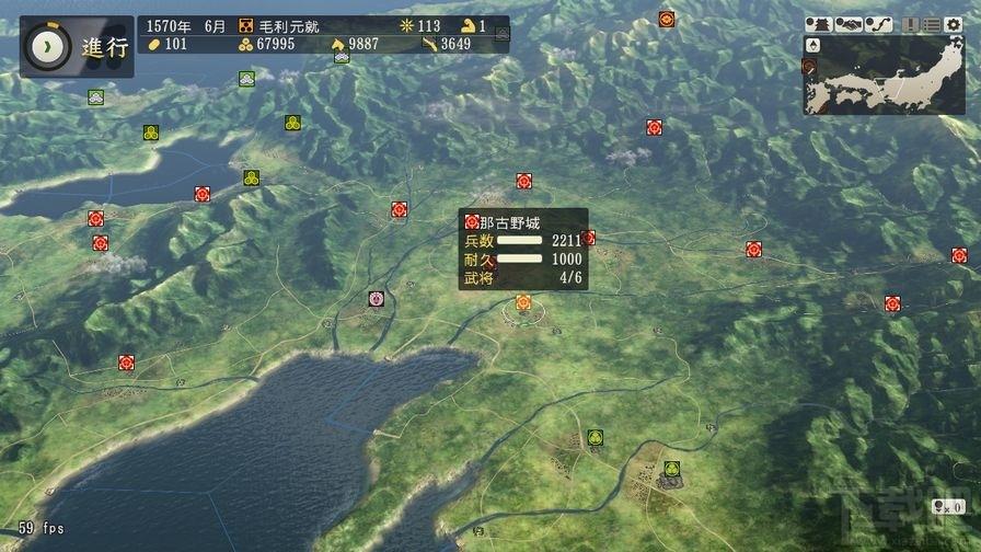 信长之野望14,信长之野望14：创造,信长之野望14：创造官方繁体中文版（13DLC）,信长之野望14：创造官方繁体中文版（13DLC）下载