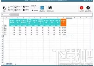 yaahp下载,综合评价辅助软件yaahp,辅助设计