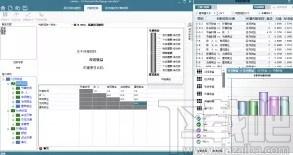 yaahp下载,综合评价辅助软件yaahp,辅助设计