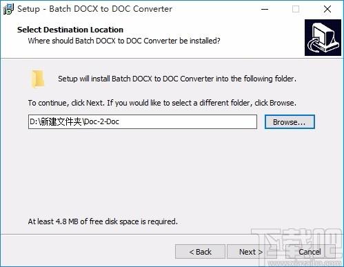 Batch DOC and DOCX Converter下载,DOC和DOCX文档转换软件