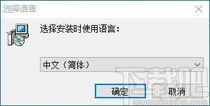 Lighten PDF to word Converter下载