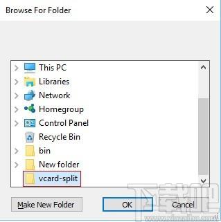 eSoftTools vCard Splitter下载,vCard分割器,vCard分割