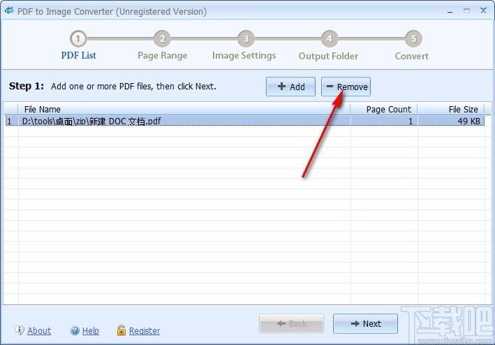 PDFArea PDF to Image Converter下载,PDF转图片软件,PDF转图片