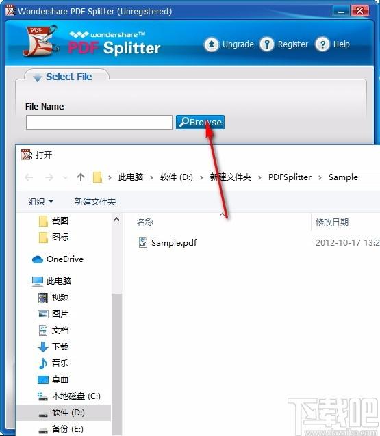 Wondershare PDF Splitter下载,PDF分割工具,PDF分割