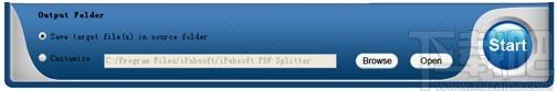 iPubsoft PDF Splitter下载,PDF文件拆分软件,PDF文件拆分