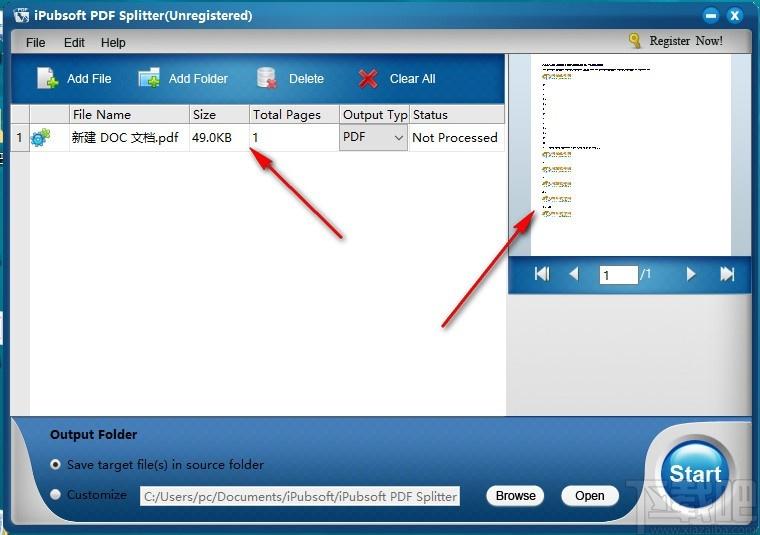 iPubsoft PDF Splitter下载,PDF文件拆分软件,PDF文件拆分