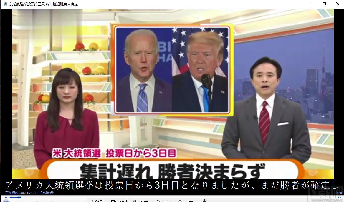 新版标准日本语下载,新版标准日本语,日语学习,外语学习