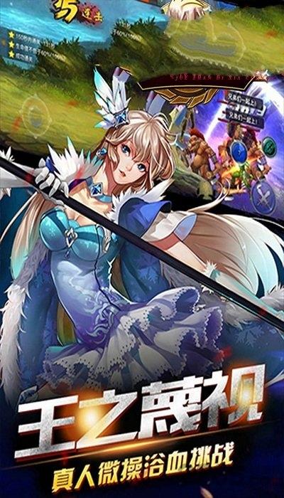 猎人地下城与勇士手游下载,猎人地下城与勇士,冒险手游,回合制手游