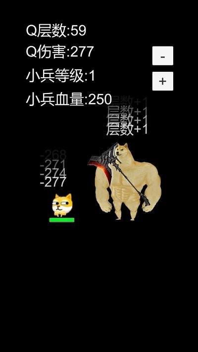 狗头模拟器游戏下载,狗头模拟器,益智游戏,休闲游戏