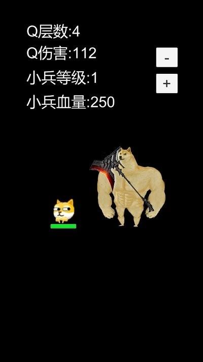 狗头模拟器游戏下载,狗头模拟器,益智游戏,休闲游戏