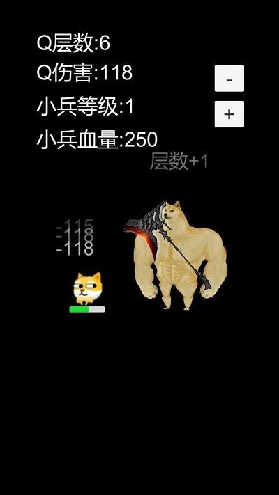 狗头模拟器游戏下载,狗头模拟器,益智游戏,休闲游戏