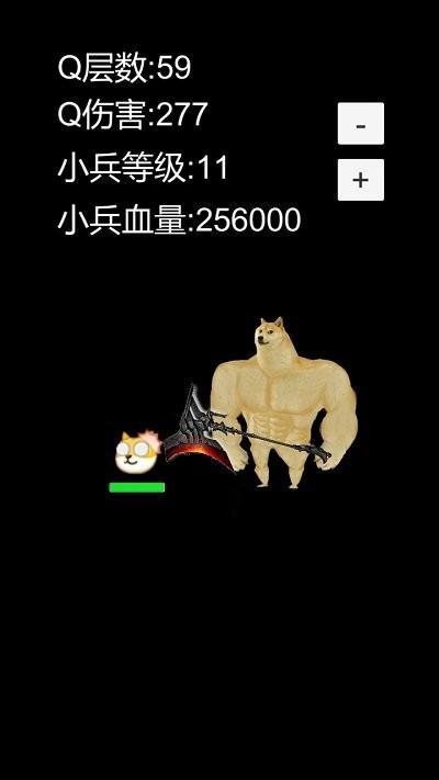 狗头模拟器游戏下载,狗头模拟器,益智游戏,休闲游戏