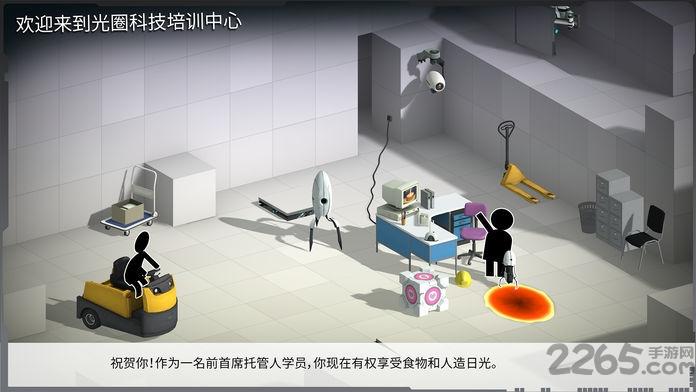 桥梁建造师入口内购破解版下载,桥梁建造师入口,解谜游戏,闯关游戏