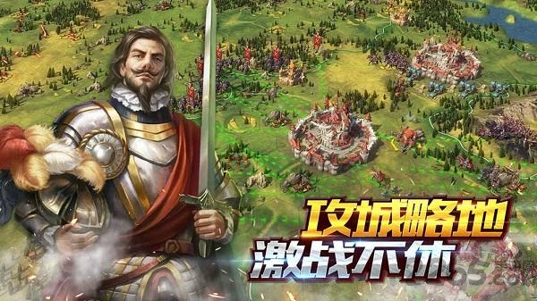 文明创世纪手机版下载,文明创世纪,战斗手游,帝国手游