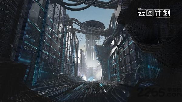 少前云图计划公测版下载,少前云图计划,二次元手游,战姬手游