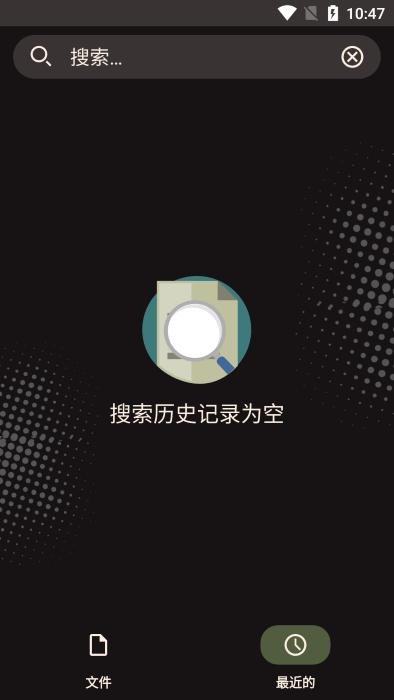 comic reader安卓下载,comicreader,漫画app,杂志app