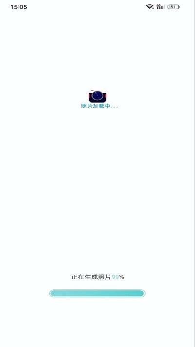 摩派相机软件下载,摩派相机,相机app