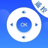 手机遥控器app下载,手机遥控器,遥控器app