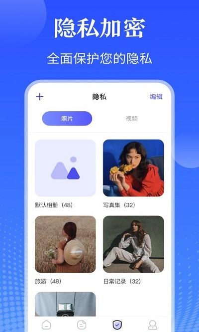 手机遥控器app下载,手机遥控器,遥控器app
