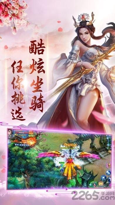沧海昆仑手游下载,沧海昆仑,昆仑手游,回合制手游