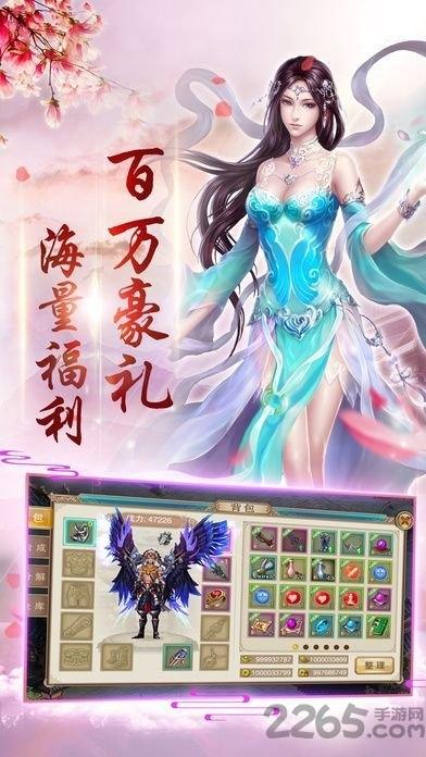 沧海昆仑手游下载,沧海昆仑,昆仑手游,回合制手游