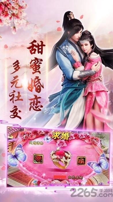 沧海昆仑手游下载,沧海昆仑,昆仑手游,回合制手游