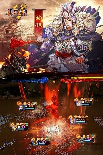 三国志大战手游虫虫助手版下载,三国手游,对战手游,三国志大战