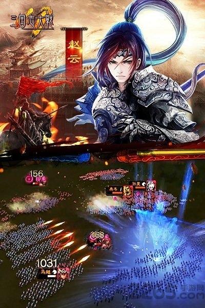 三国志大战手游虫虫助手版下载,三国手游,对战手游,三国志大战