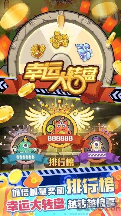 曹操你别过来测试服下载,曹操你别过来,休闲手游,三国手游