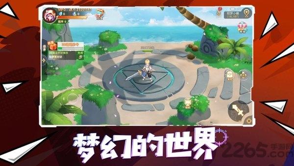 奥术之心手机版(暂未上线),奥术之心,二次元手游,动作手游