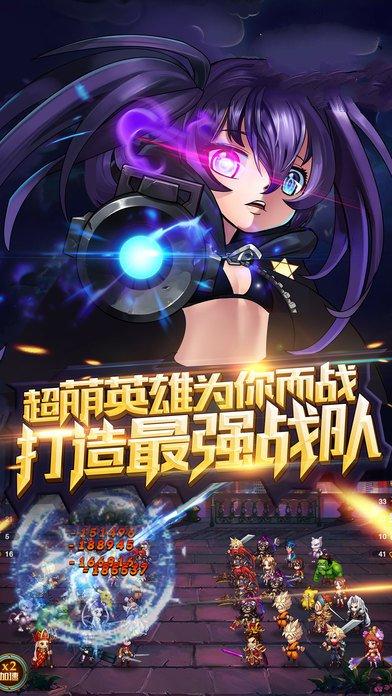 热血猎人手游最新版下载,热血猎人,冒险游戏,动作游戏