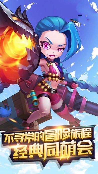 热血猎人手游最新版下载,热血猎人,冒险游戏,动作游戏