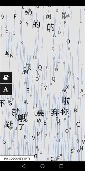 超酷实时垂直弹幕软件下载,超酷实时垂直弹幕,弹幕app