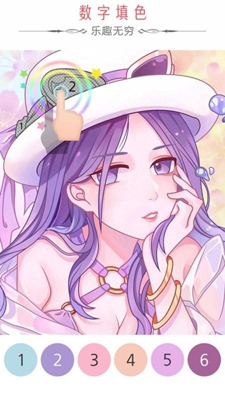 填色小画家app下载,填色小画家,填色app,绘画app