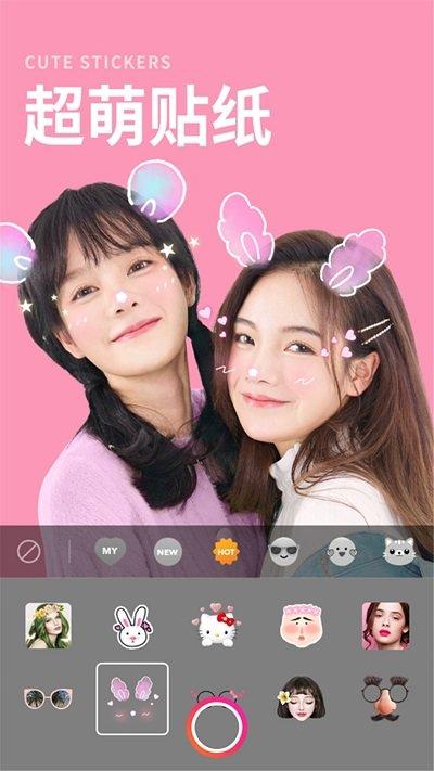 素颜美甜相机软件下载,素颜美甜相机,美艳app,相机app