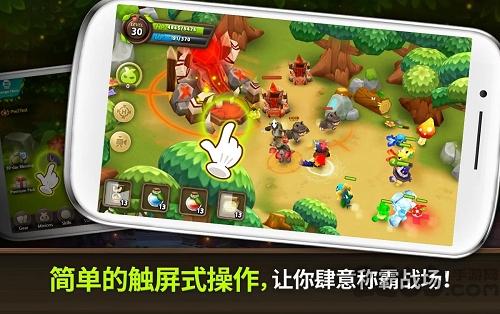 植物保卫战2免网破解版下载,植物保卫战2,策略游戏,塔防游戏