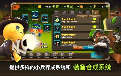 植物保卫战2免网破解版下载,植物保卫战2,策略游戏,塔防游戏