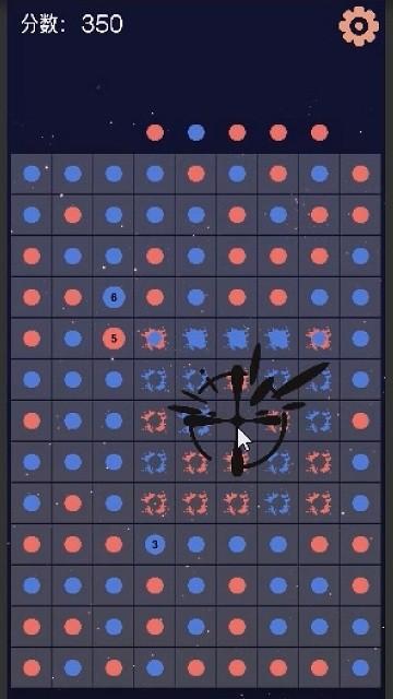 霓虹链接最新版下载,霓虹链接,消除游戏,益智游戏