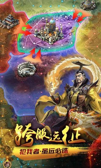 复兴罗马帝国61版下载,复兴罗马帝国,中世纪手游,战争手游,61手游