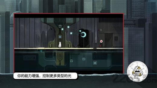 雨纪游戏下载,雨纪,解谜手游,冒险手游,闯关手游