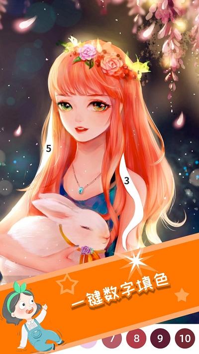 意间ai画家app下载,意间ai画家,绘画app,工具app