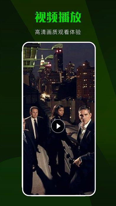 韩站tv投屏app下载,韩剧app,投屏app,韩站tv投屏