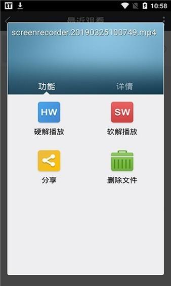 moliplayer最新版下载,视频播放器app,追剧app,moliplayer